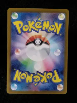 Hearthflame Mask Ogerpon ex SAR 204/187 Terastal Festival sv8a Pokemon Card NM - Image 2