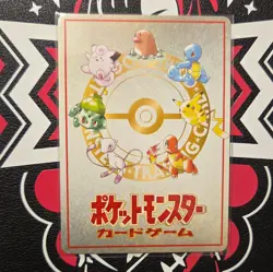 Pokemon Vending Series Japanese 5 Card Lot No. 1 - No. 5 - Image 5