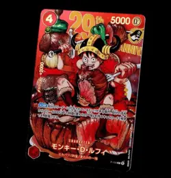 PRESALE ONE PIECE Card P-159 Monkey D. Luffy Jump 33 Japanese Deluxe edition - Image 1