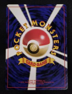 TRAINER Card Jigglypuff Old Back Pokemon Card TCG Japanese Nintendo 1996 - Image 2