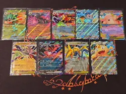🔥🔥Perfect Order 9 Card Lot Double Rare Ex Complete Set Pokemon🔥🔥 - Image 1