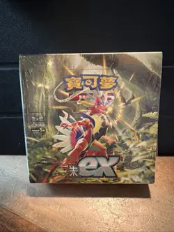 Brand New Pokemon Card SV1S Scarlet ex Chinese Boosters Scarlet & Violet TCG - Image 1