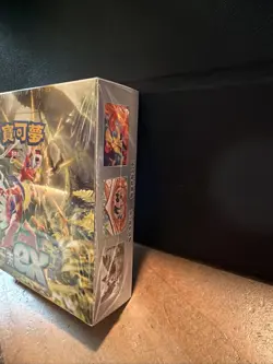 Brand New Pokemon Card SV1S Scarlet ex Chinese Boosters Scarlet & Violet TCG - Image 2