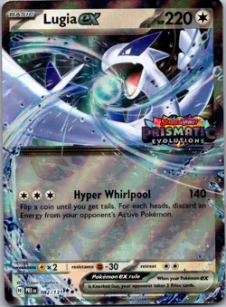 Lugia ex (Prismatic Evolutions Stamped) Holo Double Rare Miscellaneous Cards & P - Image 1