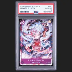 One Piece Card Game Monkey D. Luffy P-041 PSA 10 Japanese Bandai Graded CCG Card - Image 1
