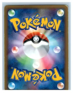 Swablu Delta Species 018/068 Pokemon Card Common Japanese JPN NM - Image 2