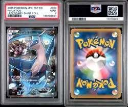 PSA 9 Latios Legendary Shine Collection 019/027 1st Ed Japanese Pokemon Card - Image 3
