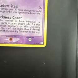 Banette 1/101 Pokemon Hidden Legends Reverse Holo 2004 GREAT CONDITION - Image 4