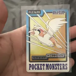 Pokemon Pidgeot File No.18 Bandai Pocket Monsters 1997 Japanese mp gamefreak - Image 1