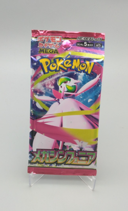 Pokemon Cards Japanese Mega Symphonia Booster Pack 5 Cards / Pack SEALED - Image 1