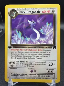 1st Edition Dark Dragonair Team Rocket 33/82 Uncommon English Pokemon *LP +* - Image 1