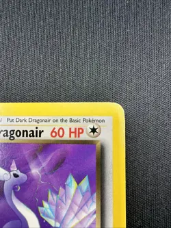 1st Edition Dark Dragonair Team Rocket 33/82 Uncommon English Pokemon *LP +* - Image 4