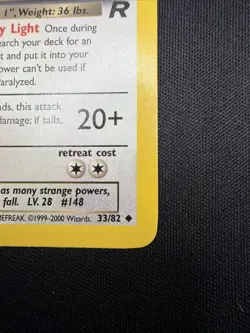 1st Edition Dark Dragonair Team Rocket 33/82 Uncommon English Pokemon *LP +* - Image 5