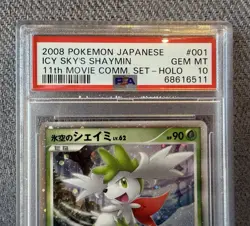 2008 POKEMON JPN 11TH MOVIE COMMEMORATION SET #001 ICY SKY'S SHAYMIN HOLO PSA 10 - Image 2