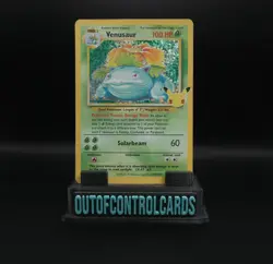 Pokemon Celebrations: Classic Collection Venusaur 15/102 Holo NM - Image 1