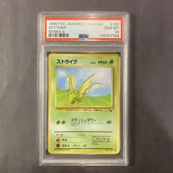 Scyther 1998 Pokemon Japanese Vending #123 Series 3 PSA 10 - Image 1