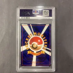 Scyther 1998 Pokemon Japanese Vending #123 Series 3 PSA 10 - Image 2