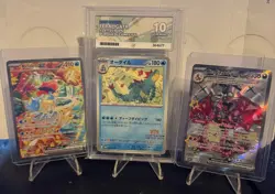 Pokemon Card Bundle Job Lot Ace 10 Feraligatr JPN, Keldeo, Charizard + 60 More - Image 1