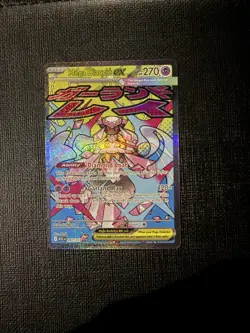 Nintendo Pokemon TCG Holo 4-Card Lot Charizard V Mega Diancie EX Zygarde - Image 5