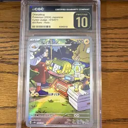 CGC Pristine 10 3-Card Lot Japanese Holo Charizard VSTAR 014/172 +2 - Image 4