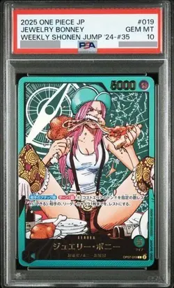 PSA 10 Jewelry Bonney OP07-019 Promo Gold Text WEEKLY SHONEN JUMP ONE PIECE Card - Image 1