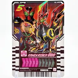 Ganbalegends Trading Card Kamen Rider Ryuki Surviv Bandai Animation Japan Rare - Image 1