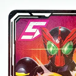 Ganbalegends Trading Card Kamen Rider Ryuki Surviv Bandai Animation Japan Rare - Image 2