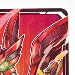 Ganbalegends Trading Card Kamen Rider Ryuki Surviv Bandai Animation Japan Rare - Image 3