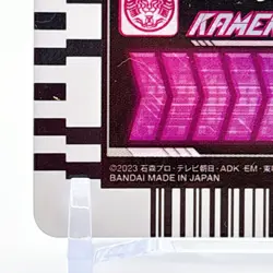 Ganbalegends Trading Card Kamen Rider Ryuki Surviv Bandai Animation Japan Rare - Image 4