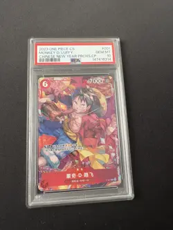 Monkey D. Luffy PSA 10 #001 One Piece Promo Chinese New Year NM - Image 1