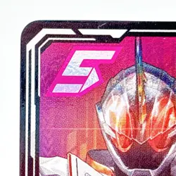 Ganbalegends Trading Card Kamen Rider Ryuki Surviv Bandai Animation Rare Japan - Image 2
