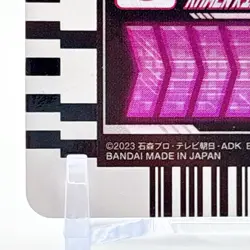 Ganbalegends Trading Card Kamen Rider Ryuki Surviv Bandai Animation Rare Japan - Image 3
