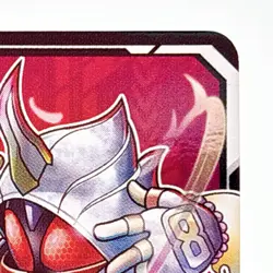 Ganbalegends Trading Card Kamen Rider Ryuki Surviv Bandai Animation Rare Japan - Image 4