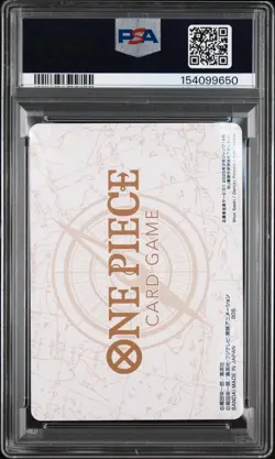 2025 ONE PIECE JAPANESE PROMOS MONKEY D. LUFFY/PORTGAS D. ACE/SABO PSA 10 - Image 2