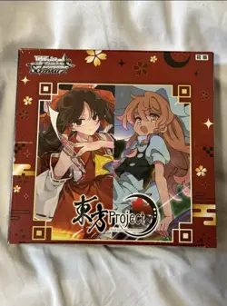 Touhou Project Black and White Lotus Land Booster Box Sealed Weiss Schwarz Japan - Image 1