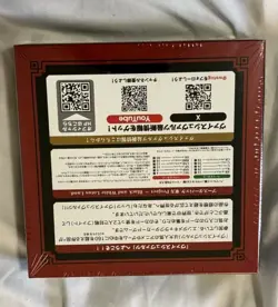 Touhou Project Black and White Lotus Land Booster Box Sealed Weiss Schwarz Japan - Image 2