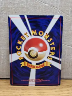 Jumpluff #189 Japanese Holo Rare Pokemon Card TCG - Image 2