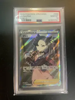 Pokemon Card Marnie PSA10 068/060 SR Pokemon Card R707 - Image 1