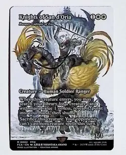 Knights of San d'Oria - Ranger-Captain of Eos (Showcase) Final Fantasy: Through - Image 1