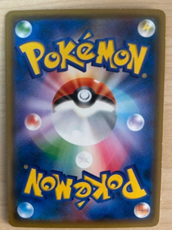 Pokemon Card Red’s Pikachu 270/SM-P Promo 20th Anniversary Holo Japanese - Image 2