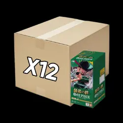 One Piece Card Game OP-12 Legacy of the Master CASE (JAP) OP12 - Image 1