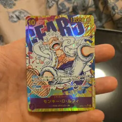 ONE PIECE Monkey D. Luffy Alt Art OP05-119 SEC Awakening of the New Era Japanese - Image 1