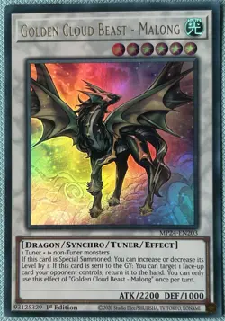 YuGiOh! Golden Cloud Beast - Malong MP24-EN203 Ultra Rare 1st Edition - Image 1