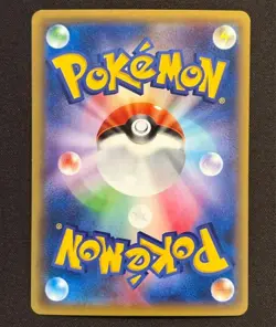 Pokemon Card 2015 Pikachu Battle Festa Promo XY 175/XY-P Japanese Free Shipping - Image 4