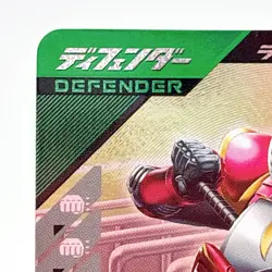 Ganbalegends Trading Card Kamen Rider Ryuki Surviv Bandai Animation Japan Rare - Image 2