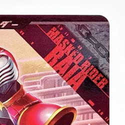 Ganbalegends Trading Card Kamen Rider Ryuki Surviv Bandai Animation Japan Rare - Image 3