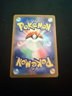 Pikachu 173/165 Sv2a: Pokemon Card 151 Holo (Japanese) - Image 2