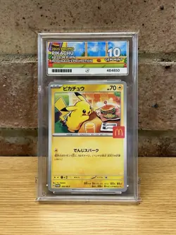 Pokemon Pikachu Promo Card 020/M-p McDonald's 2025 Ace 10 Gem Mint Japanese - Image 1