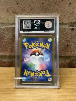 Pokemon Pikachu Promo Card 020/M-p McDonald's 2025 Ace 10 Gem Mint Japanese - Image 2
