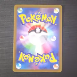 The Pokemon Company Pokemon TCG Mew 183/172 S12a Holo Art Rare JP 2022 60 HP - Image 2